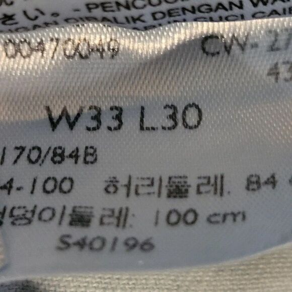 Levi Strauss & Co. 512 Jeans W33 L30 - Picture 9 of 10